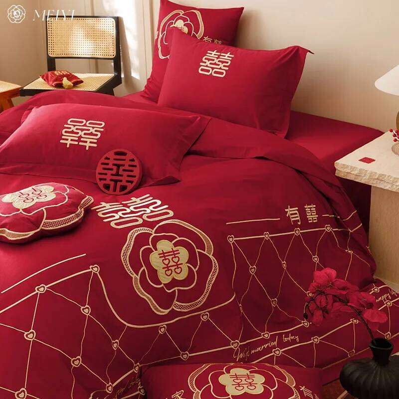 Customizable new Chinese 120S long-staple cotton wedding bed four-piece set Y260124