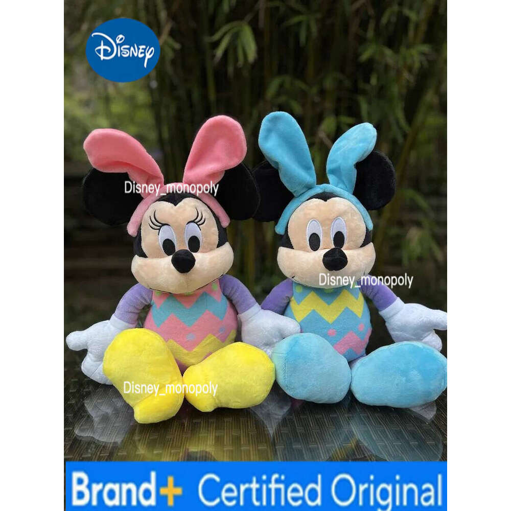 Disney Christmas Mickey Minnie stuffed Easter Egg dolls, perfect as holiday gifts for family and friends H260126