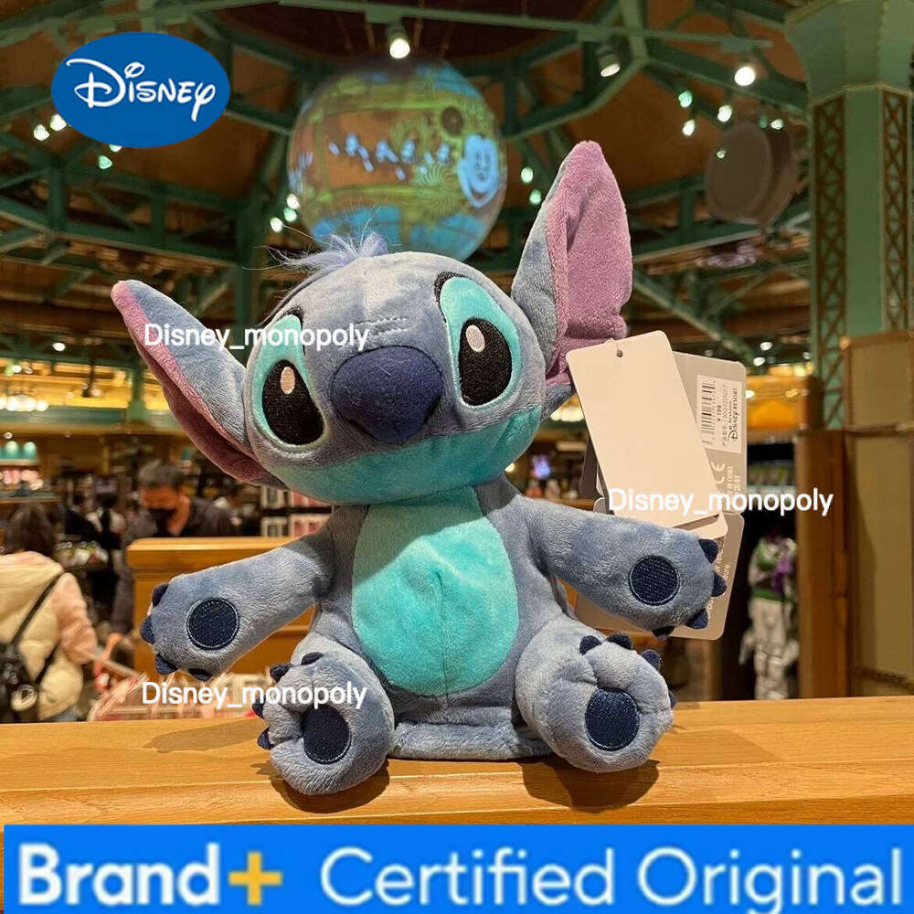 Disney Shanghai land Winnie the Pooh Strawberry Bear Stitch Sound-Activated Movable Plush Doll Toy Gift and Souvenir H260126