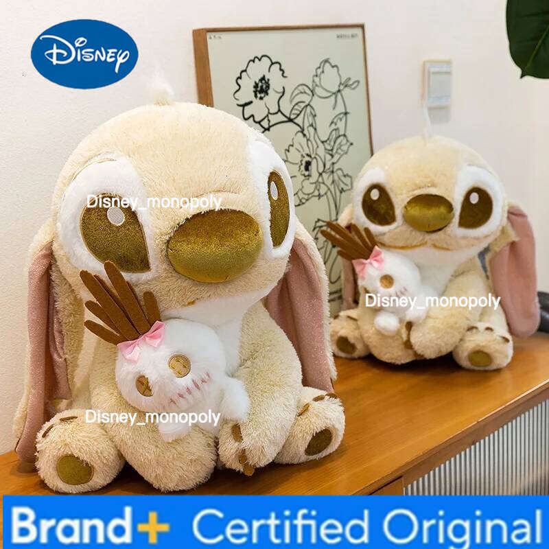 Disney Gold Stitch Plush Toy Stevonnie Doll Arcade Game Prize Hanging Decoration Gift Wholesale Stuffed Animal Collectible H260126
