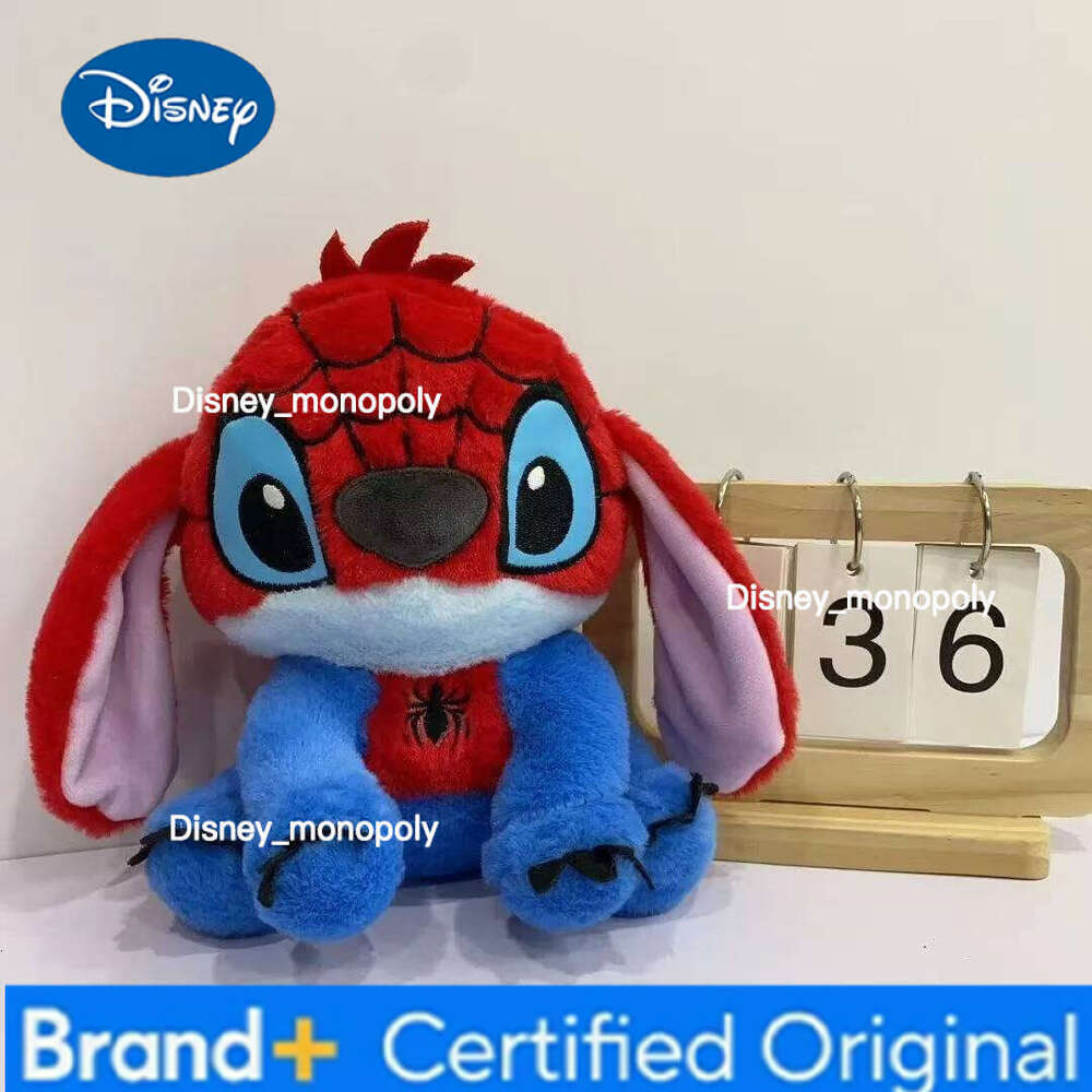 Disney Stitch as Spider-Man Batman 20cm Plush Doll, Cos Series Stuffed Animal, Christmas Decoration & Gift H260126