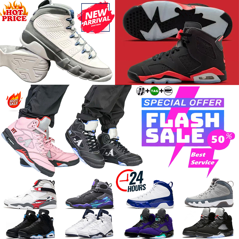 Designer 5 5S DI BASKEBLE 6 6s Raging Georgetown 8 8s Toro Aqua Bravo 9 9s orange Bull Fire Fire Giallo Metallico Reinventato Ticket Burgundy Olive Sail Sneakers