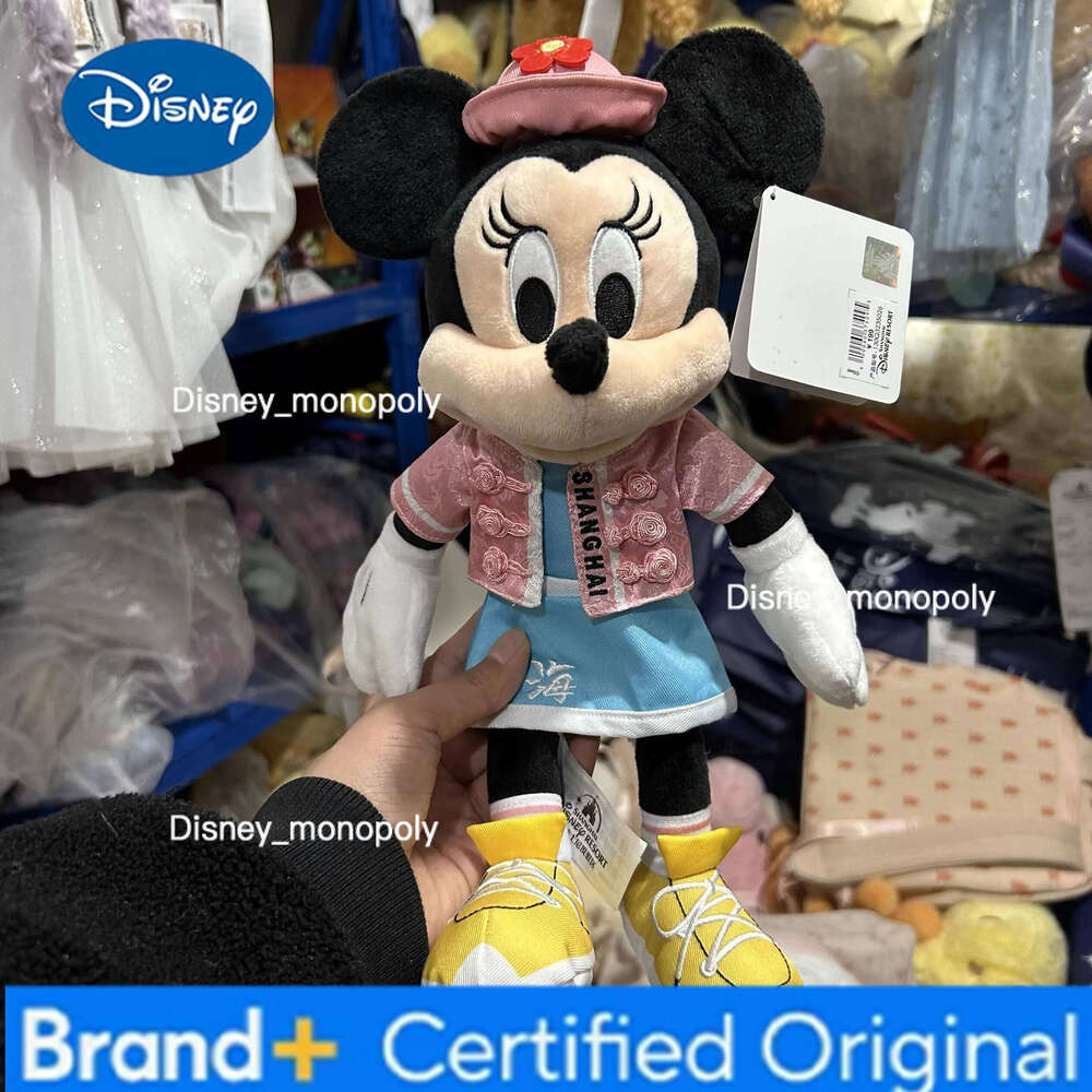 Disney Original 24th Year of the Dragon Minnie high quality Plush toys Children's birthday Presents H260126