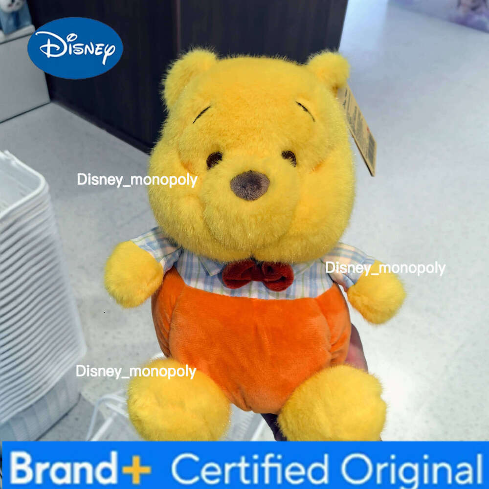 Disney Winnie the Pooh Autumn Adventure Plush Toy - Cute Fall Picnic Collectible Stuffed Bear for Kids & Fans H2601261