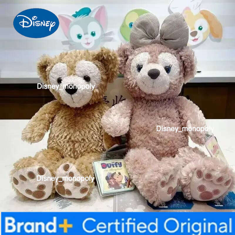 Disney 40/50cm Genuine Kawaii Stellalou Shelleymay Duffy Cookieann Gelatoni Plush Doll Ornament Girl Birthday Present H260126