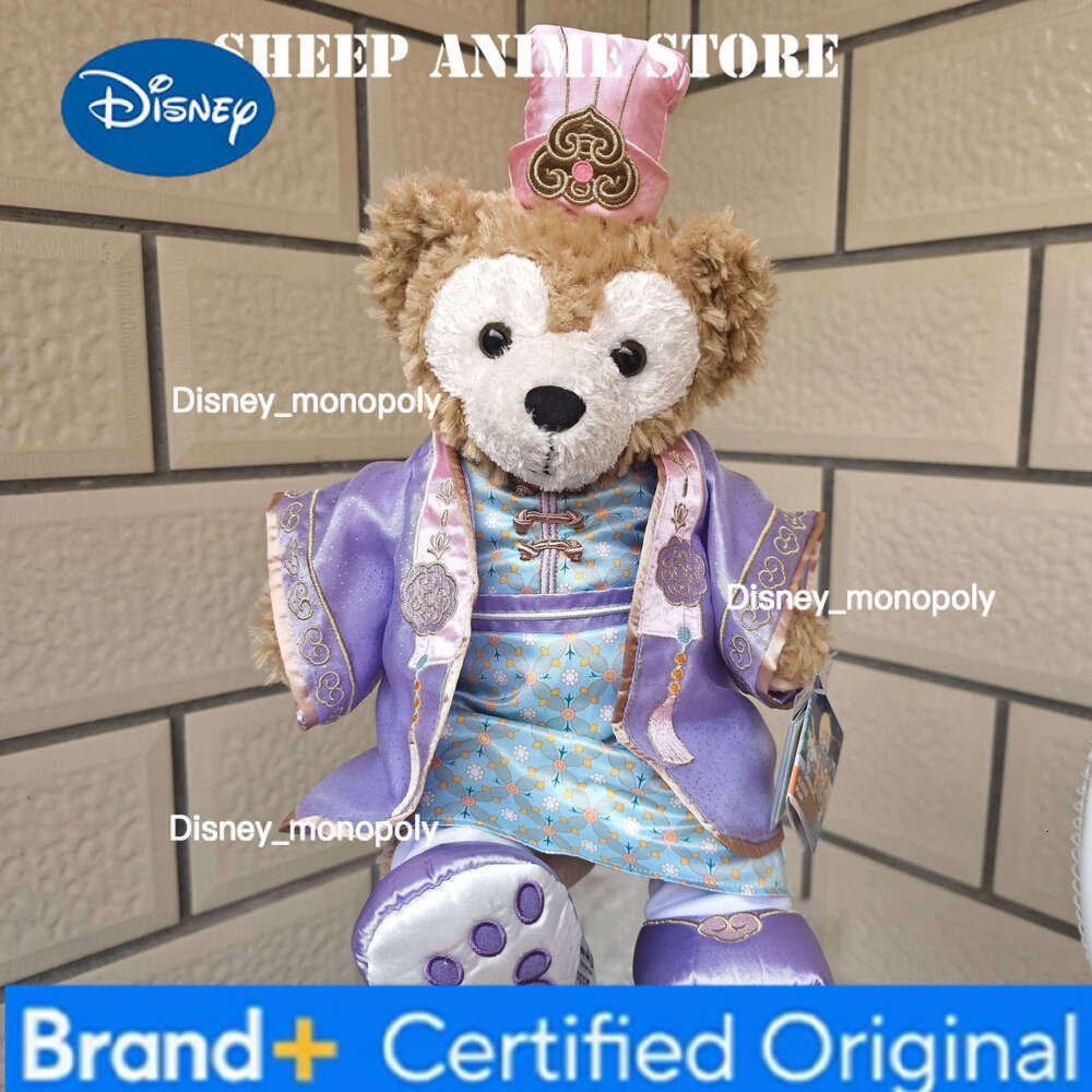 Disney Genuine StellaLou Toy Cartoon Gelatoni ShellieMay CookieAnn Figure Plush Stuffed Doll Children's Birthday Christmas Gift H260126