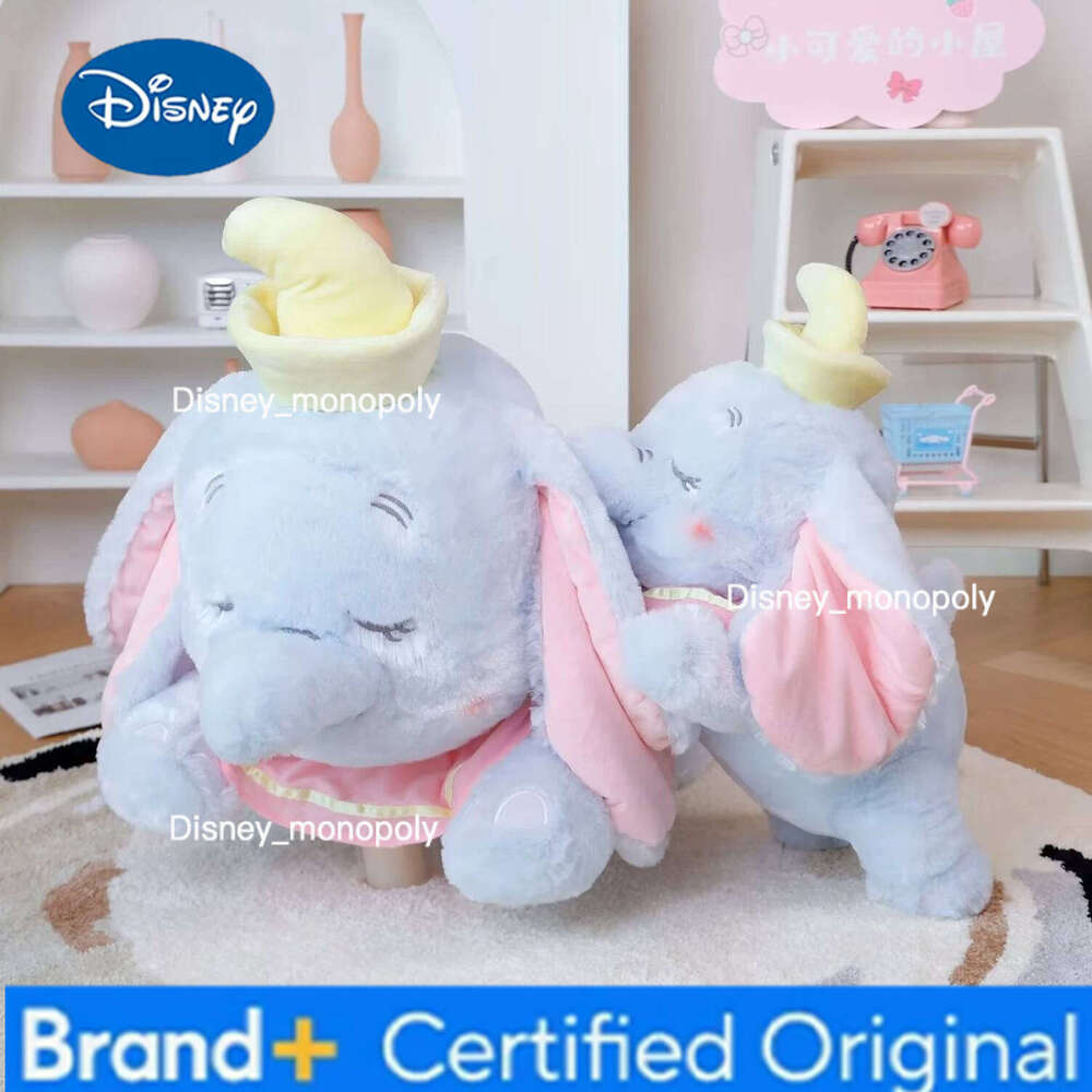 Disney Big Size Dumbo Plush Toy Very Soft Cuddly Stuffed Animal Sleeping Elephant Plushies Throw Pillow Birthday Gifts H260126