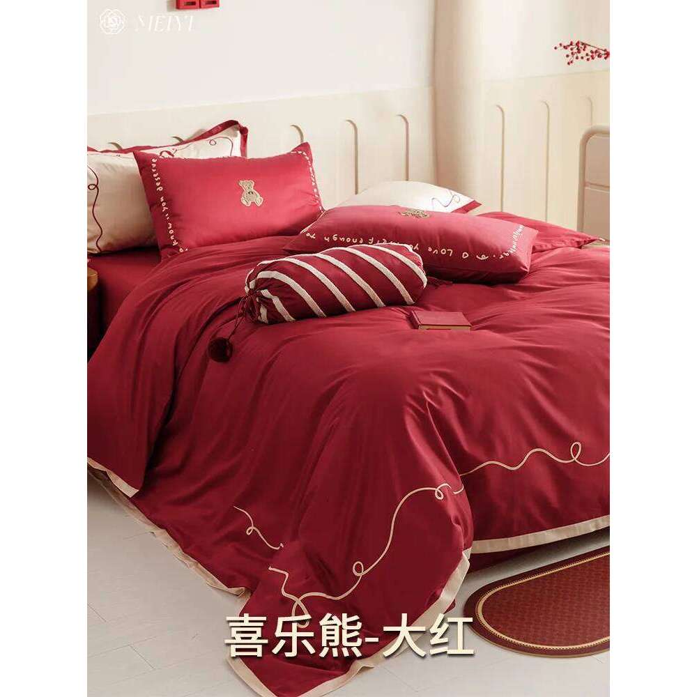 Customizable high-end wedding bed set four-piece big red pure cotton Y260124