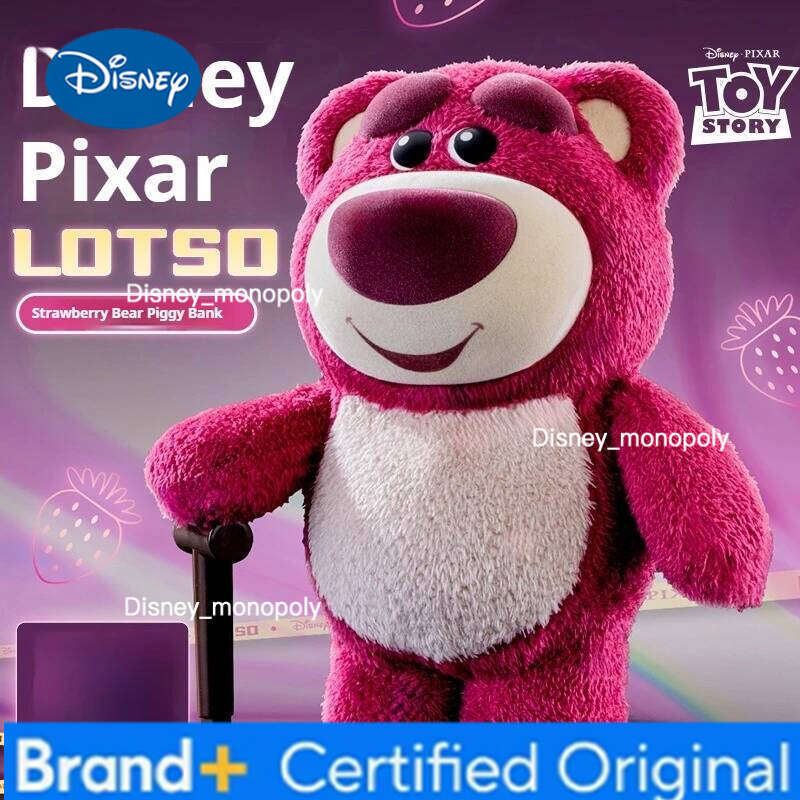 Disney Licenses Bear Plush Money - Musical Piggy Bank With Educational Toys For Children'S Birthday Christmas Savings Gifts H260126