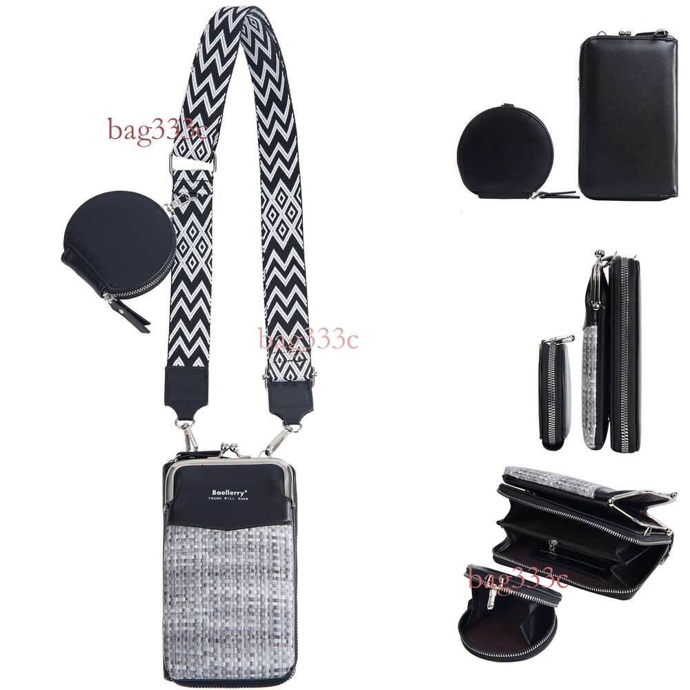 New Arrivals For Women, High-End Feel, Mini Shoulder Bag, New Woven Color-Block Phone Pouch, PU Mother-Daughter Bag MASA