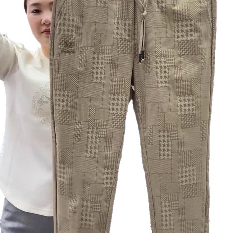 Luxury Brand Designer Clothes Source Manufacturer 2025 High-End Spring Summer New Casual Pants Men's European Version Fashion Trendy Handsome Spo