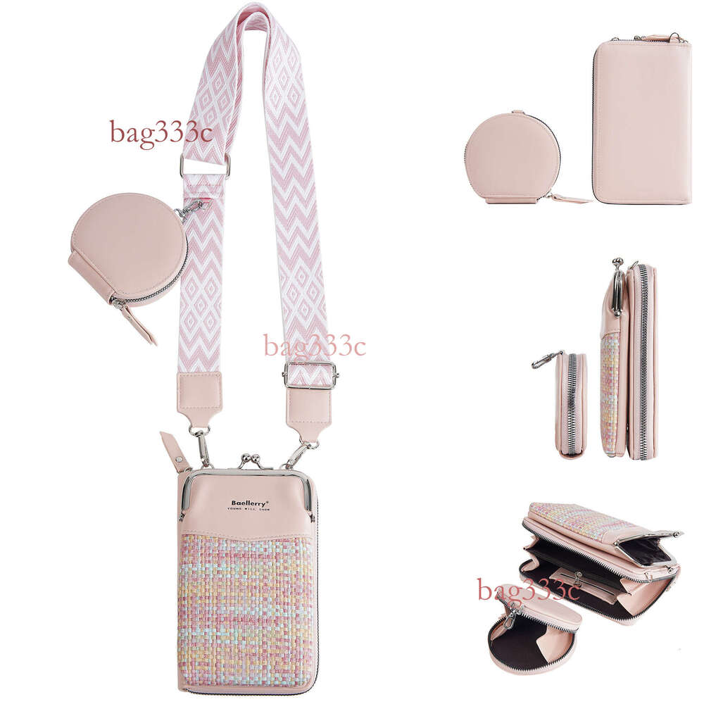 New Arrivals For Women, High-End Feel, Mini Shoulder Bag, New Woven Color-Block Phone Pouch, PU Mother-Daughter Bag MASA