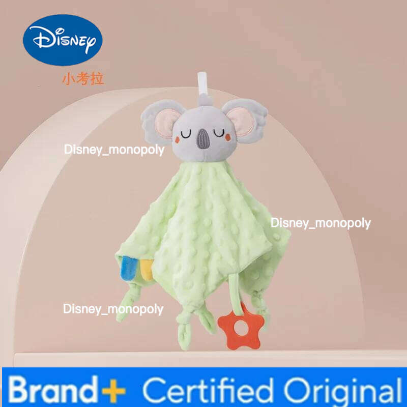 Disney Soothing soothing doll towel, baby can bite and soothe toys, bean plush sleep aid H260126