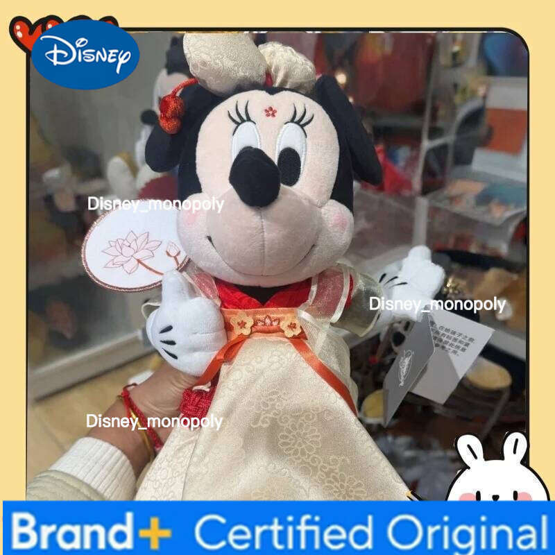 Disney New Mickey And Minnie Plush Doll With Chinese Style Clothing Toy Decoration For Festival Gift H260126