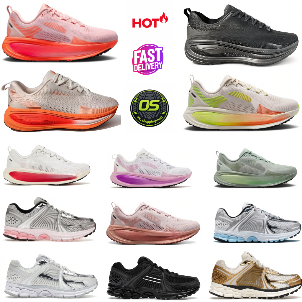 Designer shoes High Quality Women Men Vomero Summit 5 18 White Coconut Milk Running Echo Pink Black DarkSmoke Grey Dusty Cactus Geode Teal Trainers Sneakers New