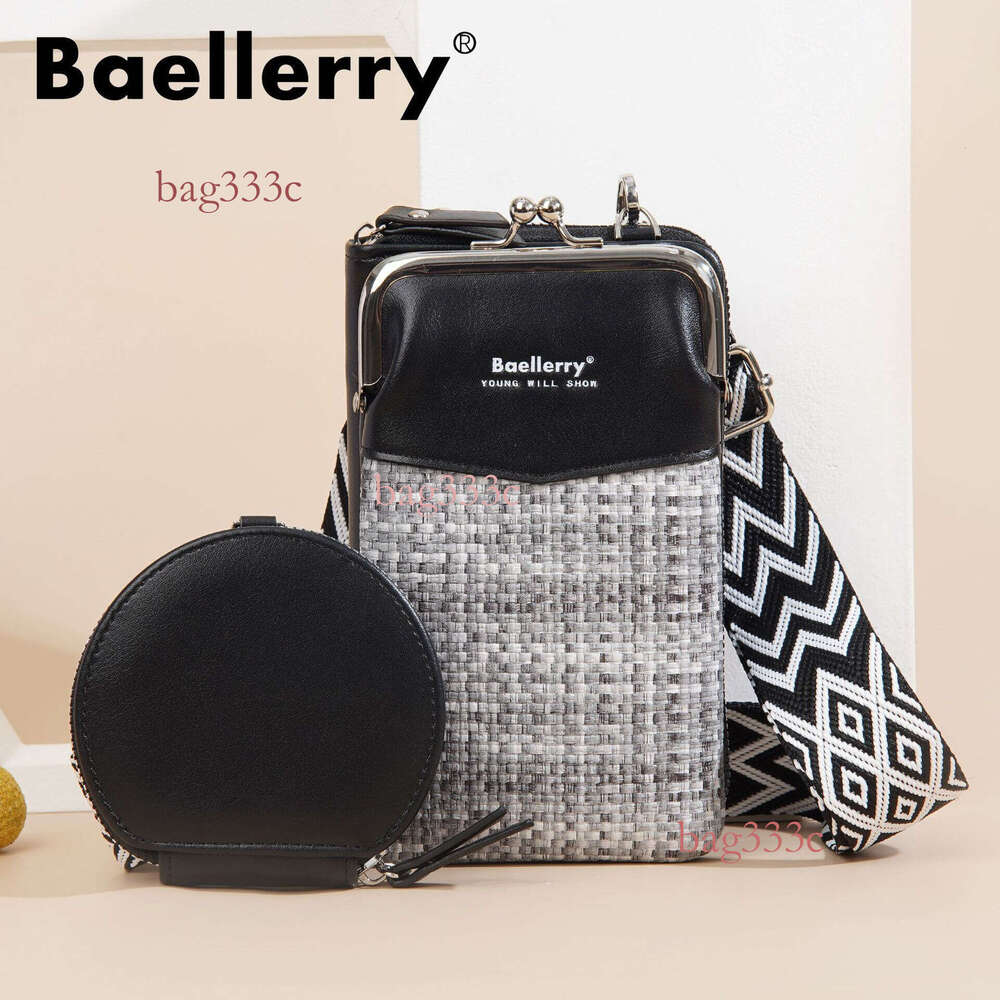 New Arrivals For Women, High-End Feel, Mini Shoulder Bag, New Woven Color-Block Phone Pouch, PU Mother-Daughter Bag MASA