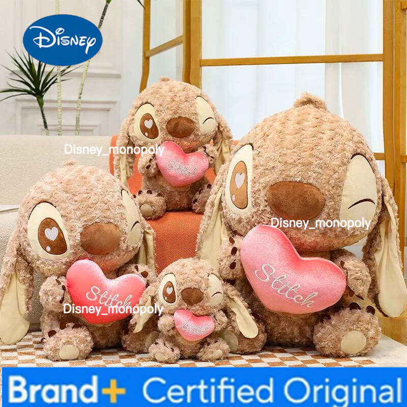Disney Potdemiel Stitch 30/80cm Plush Doll Toy Love Heart Hug Chocolate Brown Sofa Pillow Ornaments Girls Valentine'S Day Gift H260126