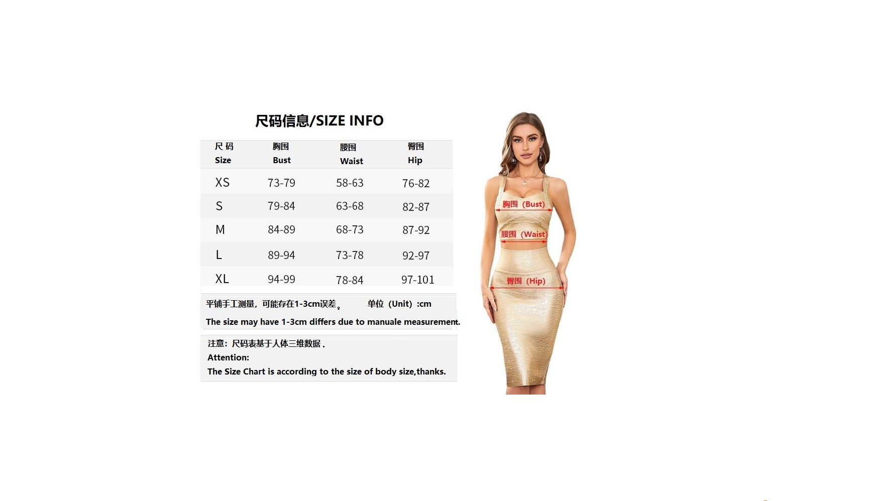 Casual Dresses Sexy Golden Mini Sling Dress Women Fashion Sleeveless Off Shoulder High Waist Slim 2025 Lady Party Club Chic Vestidos