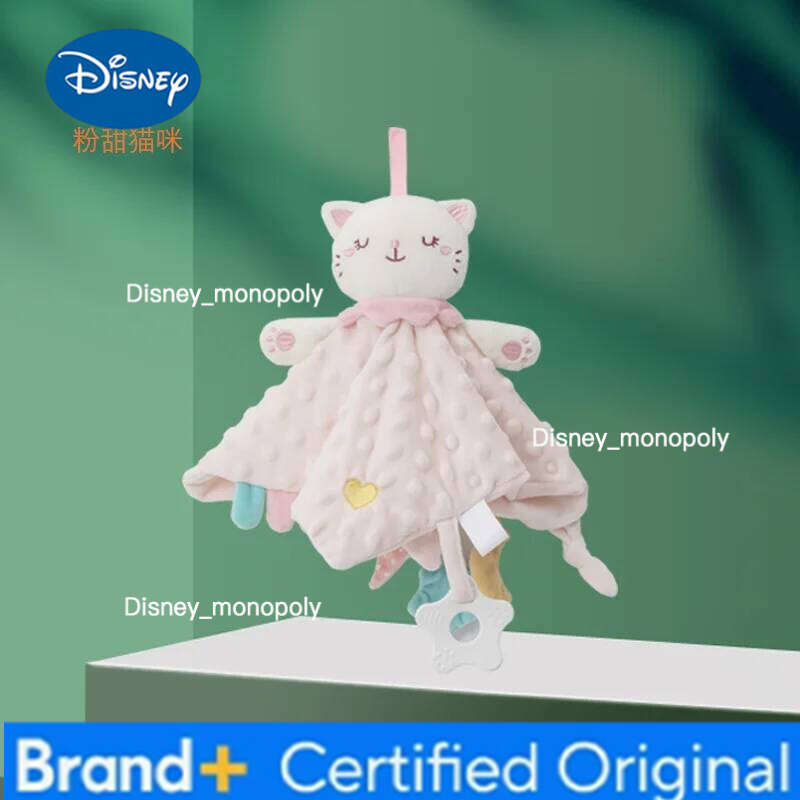 Disney Soothing soothing doll towel, baby can bite and soothe toys, bean plush sleep aid H260126