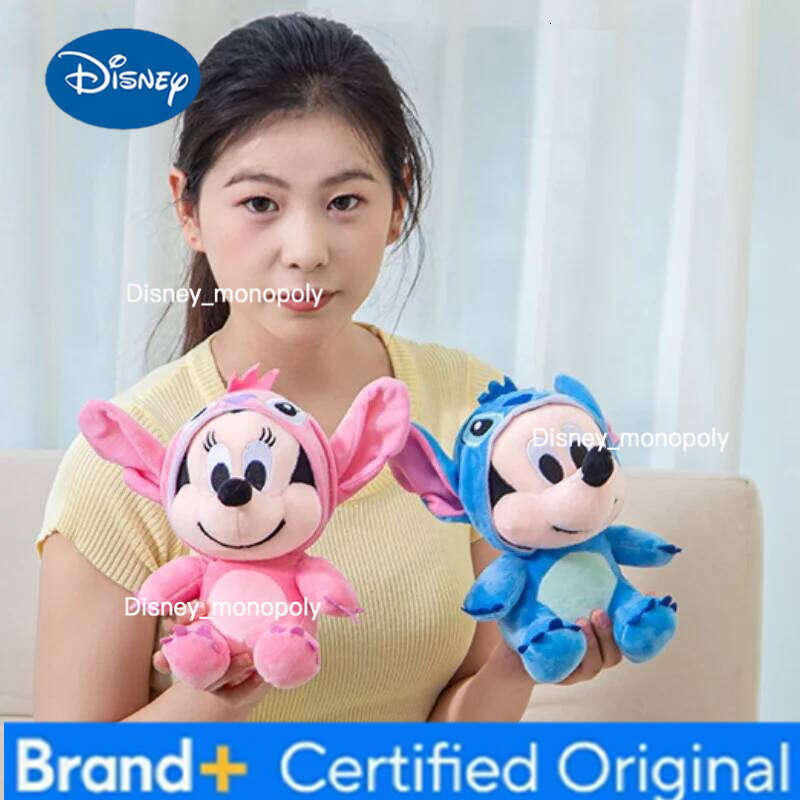 Disney 25cm Mickey Mouse Minnie Daisy Plush Toy Stuffed Doll Kawaii Home Decor Girls Toys Birthday Christmas Gifts For Kid H260126