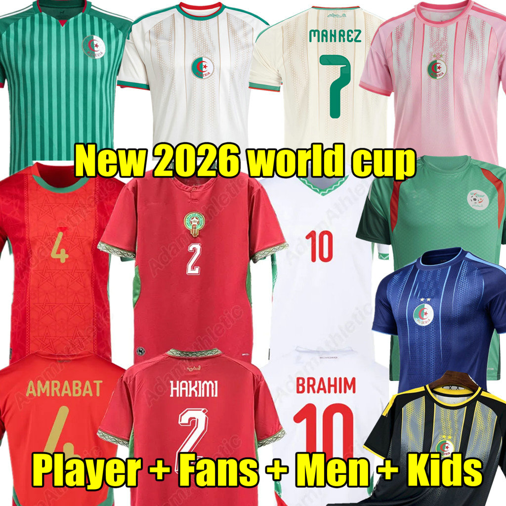 MAHREZ Algeria 2026 soccer jersey Morocco world cup HAKIMI 25 26 27 Player Fans Gouiri Moussa Boudaoui Aouar Rayan Ramiz home away Camisetas football shirt men kids