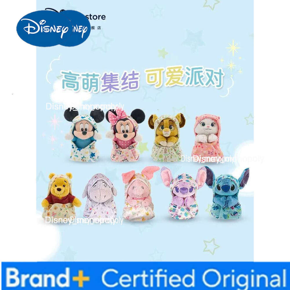 Disney Original Shanghai 2024 Cute baby series Stitch Mickey Minnie plush doll birthday gift H260126
