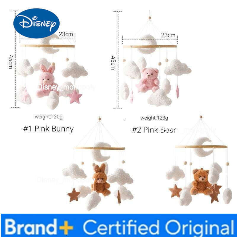 Disney Wooden Bell Hanging 0-12 Month Baby Crib Mobile Lambhair Bear Bunny Doll Toy Bed Holder Bracket Kid Gift H260126