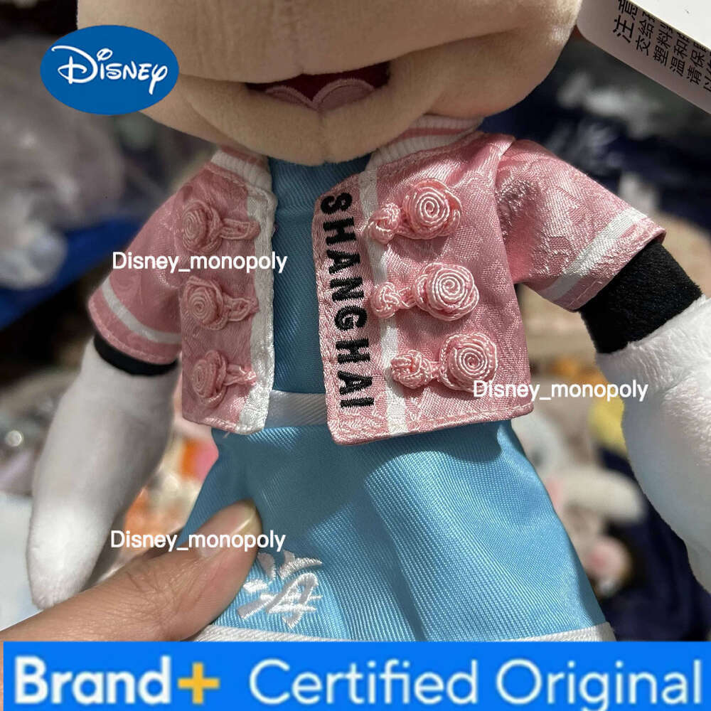 Disney Original 24th Year of the Dragon Minnie high quality Plush toys Children's birthday Presents H260126