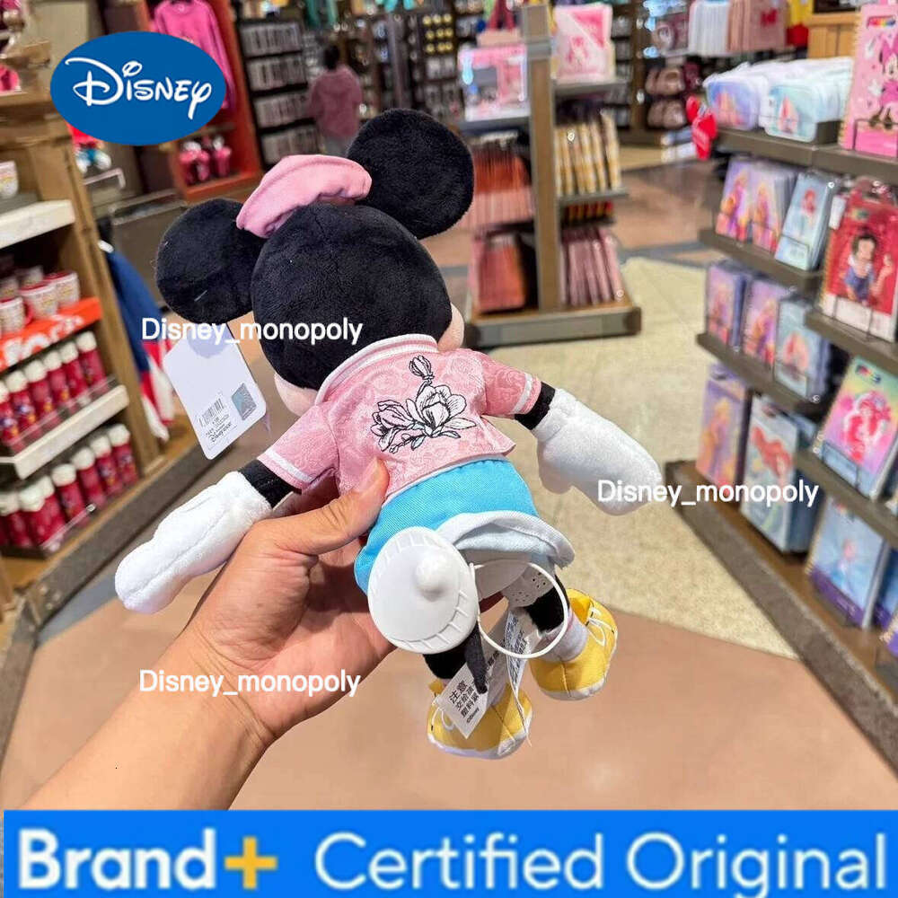 Disney land 2024 Dragon Year Roaming Shanghai Series Mickey and Minnie Cartoon Cute Plush Doll Collectible H260126