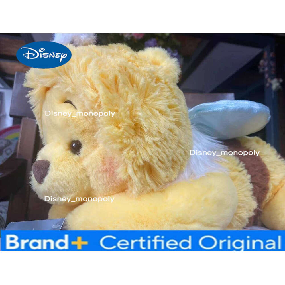 Disney Store Plush Tissue Box Cover Honey bee winnie the pooh honey day H260126