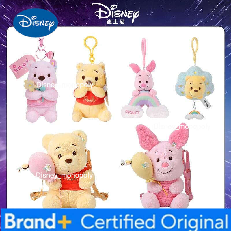 Disney Winnie the Pooh piglet Plush Anime Cartoon & Cute Doll keyring Children's Toy Backpack Pendant Birthday Present H260126