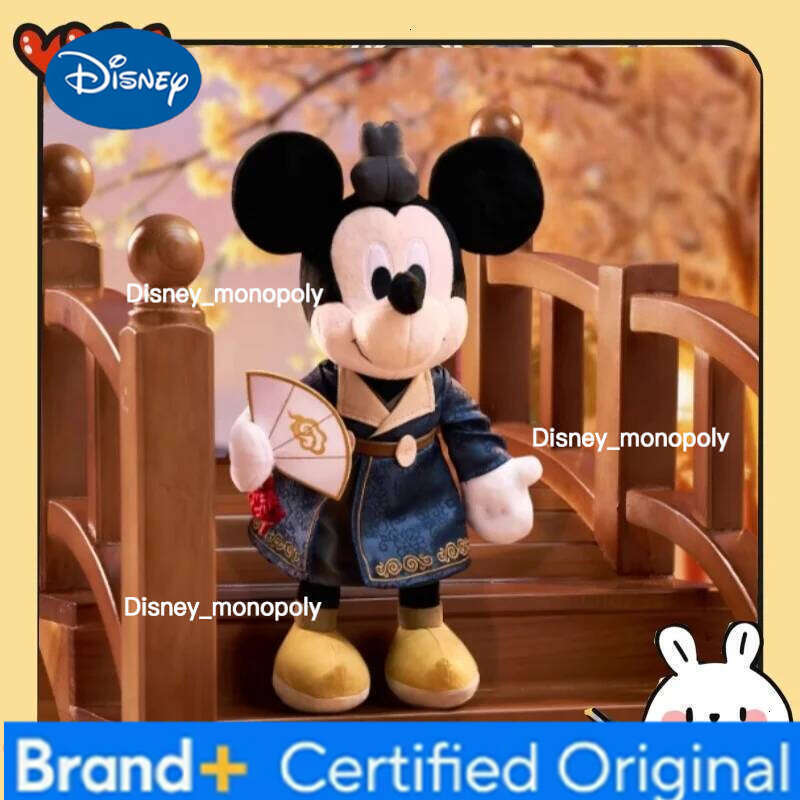 Disney New Mickey And Minnie Plush Doll With Chinese Style Clothing Toy Decoration For Festival Gift H260126