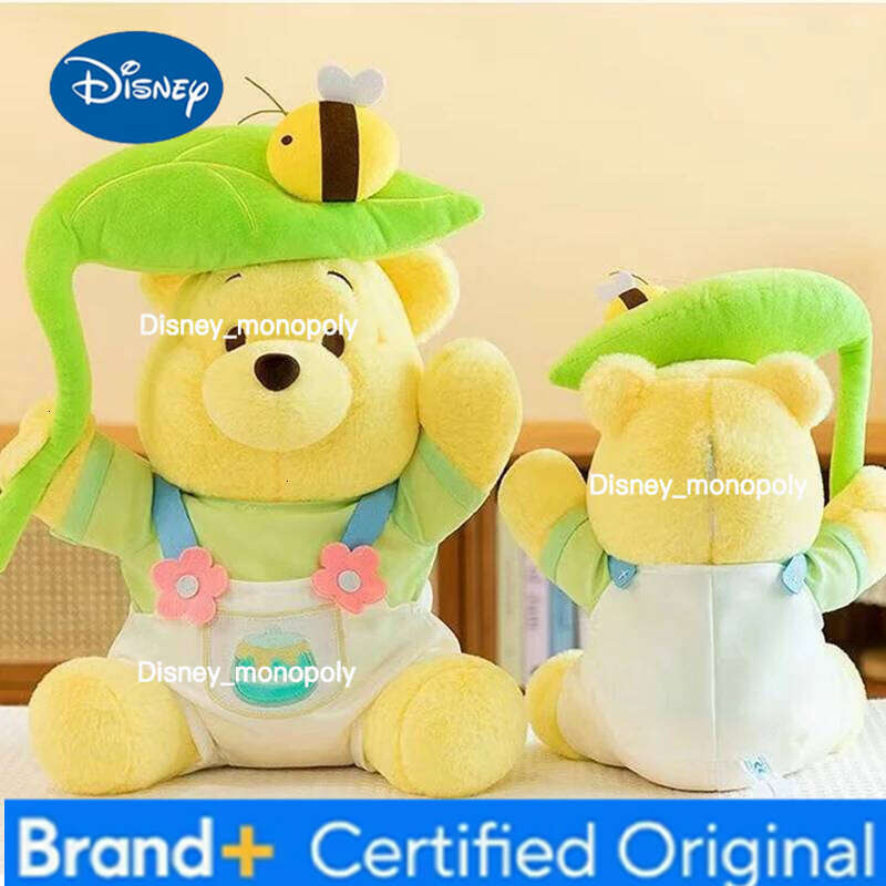 Disney Pooh Bear Plush Toy 25cm Forest Series Cute Cartoon Doll Home Decoration Birthday Christmas Gift H260126