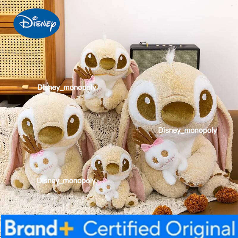 Disney Gold Stitch Plush Toy Stevonnie Doll Arcade Game Prize Hanging Decoration Gift Wholesale Stuffed Animal Collectible H260126
