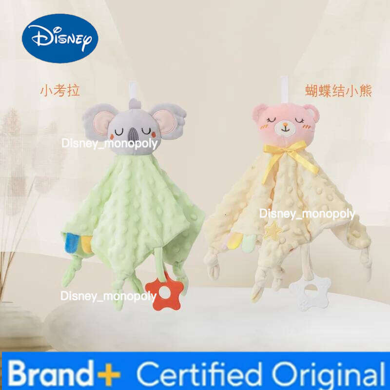 Disney Soothing soothing doll towel, baby can bite and soothe toys, bean plush sleep aid H260126