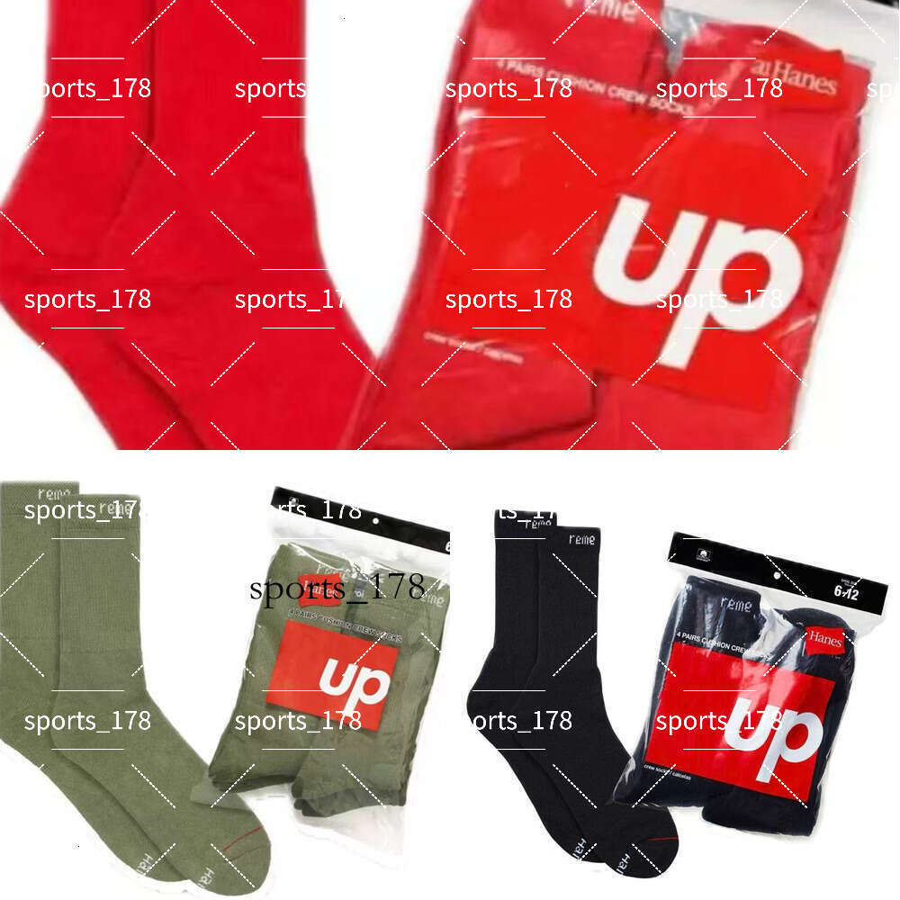 2 Pairs Supremely S… - image