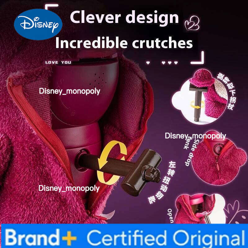 Disney Licenses Bear Plush Money - Musical Piggy Bank With Educational Toys For Children'S Birthday Christmas Savings Gifts H260126