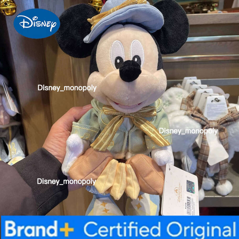 Disney Shanghai land Christmas 2024 Mickey Minnie Mouse, and Donald Duck Plush Toy Keychain Souvenir H260126