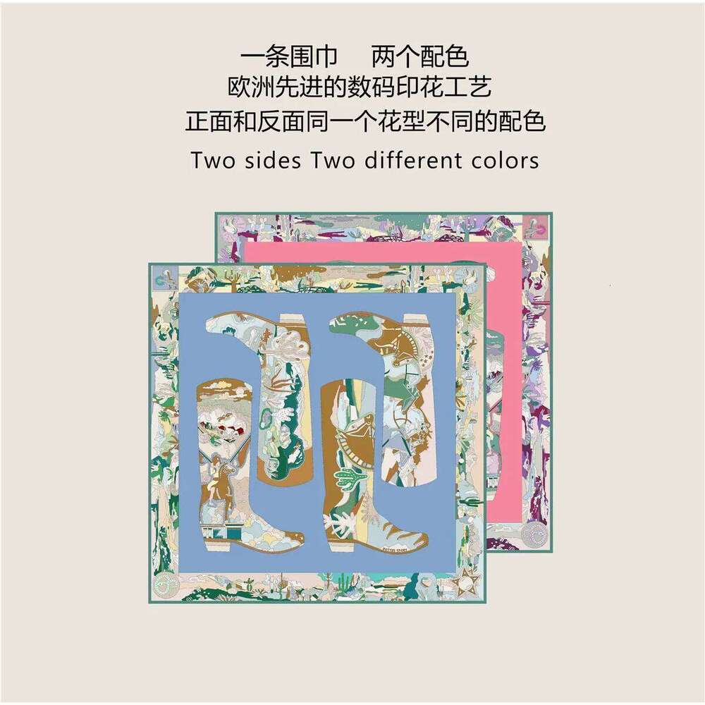 New 90CM Curled Twill Silk Scarf Women Leather Boots Double Side Printed Square Scarves Wraps Echarpes Foulards Femme Hijab 26Y0126
