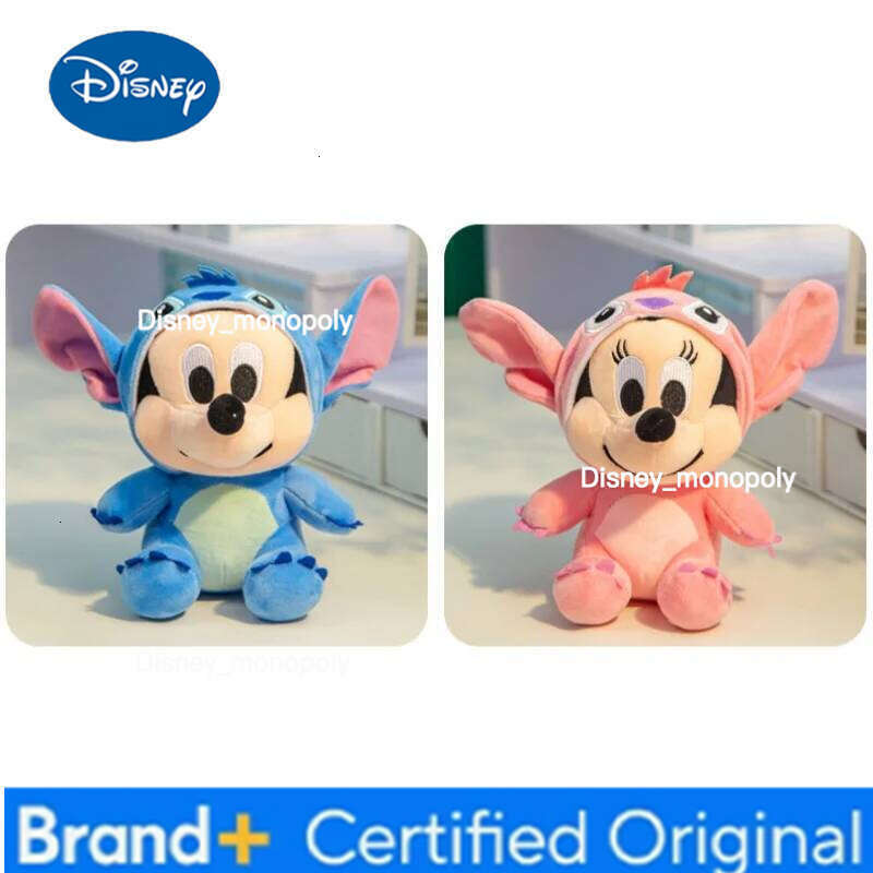 Disney 25cm Mickey Mouse Minnie Daisy Plush Toy Stuffed Doll Kawaii Home Decor Girls Toys Birthday Christmas Gifts For Kid H260126