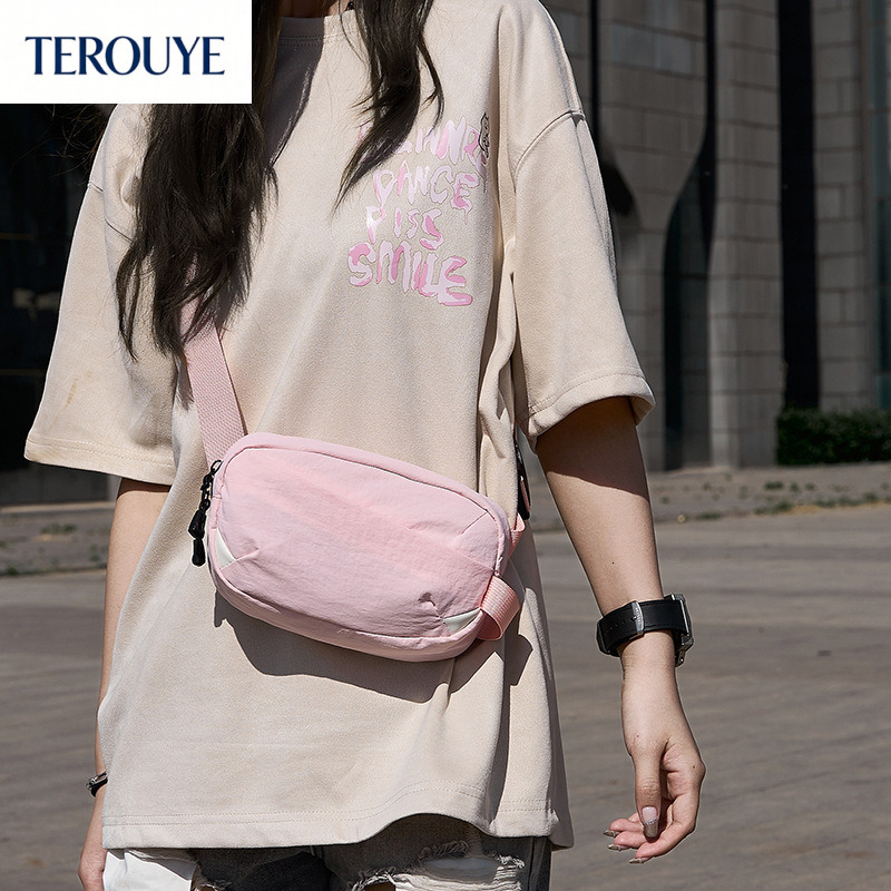 TEROUYE Trendy and fashionable style phone bag with casual and simple design, diagonal cross bag, lightweight and sporty women's shoulder bag,