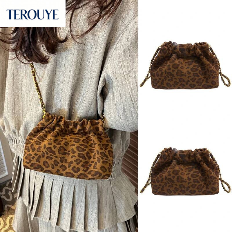 TEROUYE Retro suede bucket bag autumn and winter new Korean style elegant luxury armpit bag fashionable versatile women's shoulder bag