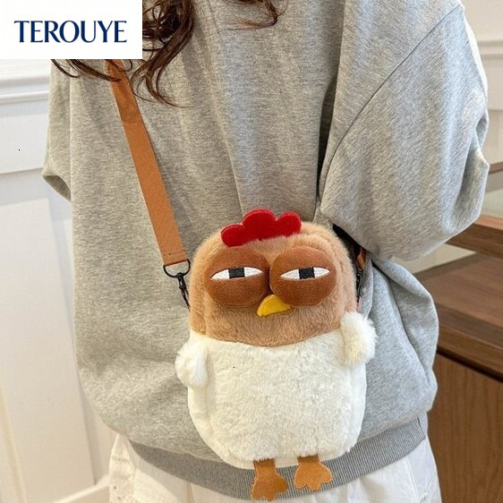 TEROUYE autumn and winter new minimalist niche design crossbody bag bag trend fashion versatile style cartoon doll cute plush shoulder bag