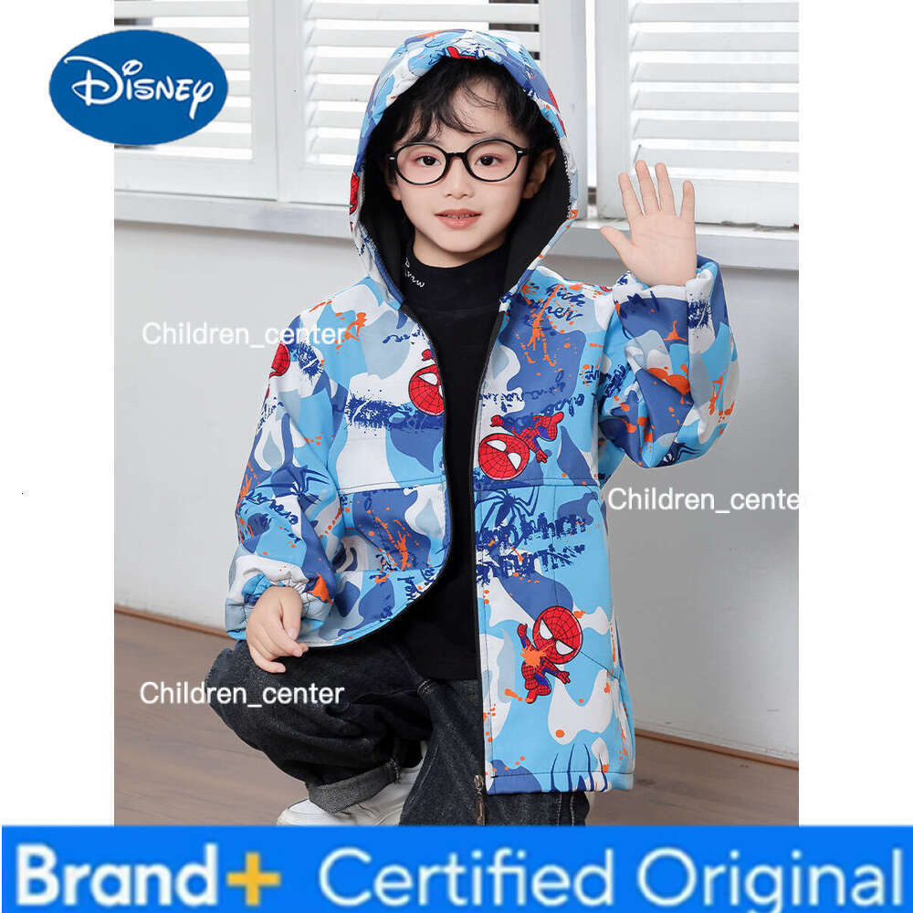 Disney Children's Hooded Coat - Waterproof Model for Autumn/Winter - New Style Girls' Hooded Shirt - Baby/Child Eating Protection Coat - Ant