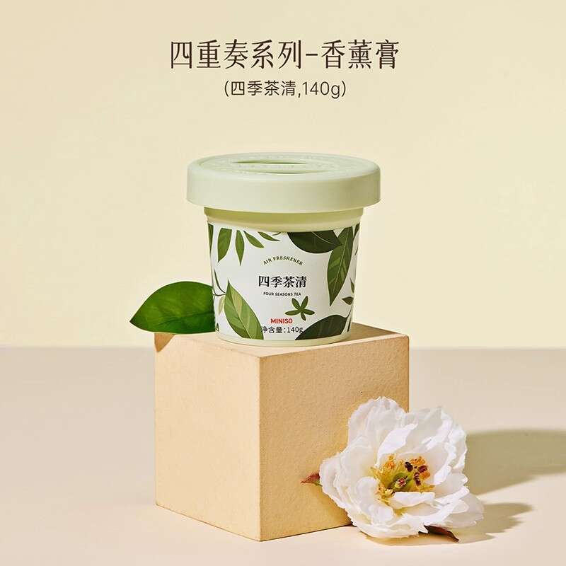 MINISO Four-Piece Series Paste Scented Sachet Aromatherapy Candle Floating Car Air Freshener Hanging Ornament Y260127