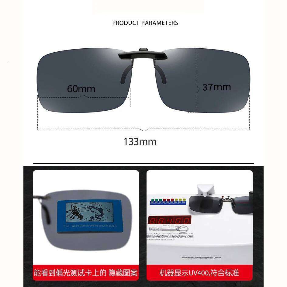 2022 New Clip-on Sunglasses Clips Tide Ultra-light Myopia Polarized Sunglass Clip-Up Fishing Anti-ultraviolet Set Mirror CK003 Z260127