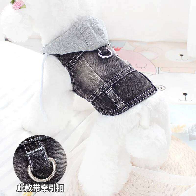 Stylish Denim Dog Jacket with D-Ring, Cozy Spring/Fall Jeans Hoodie Coat for Small Medium Dogs, Pet Outerwear Puppy Clothes XJ260127