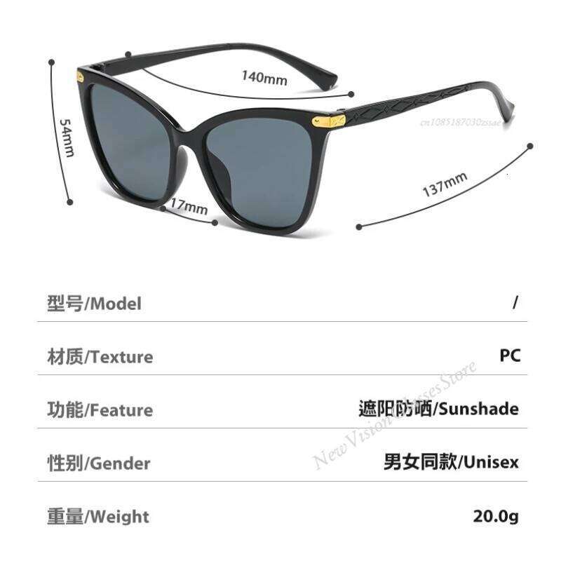 Vintage Cat Eye Goggles Sunglasses Women Fashion Oversized Men Retro Black Sun Glasses Trendy Shades Driving UV400 Eyewear Z260127