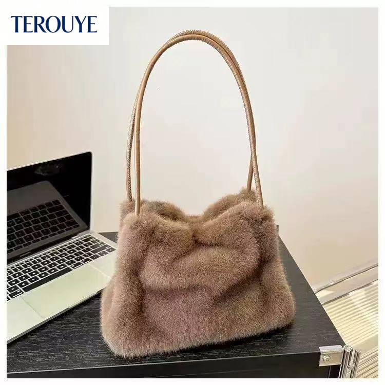 TEROUYE Autumn/Winter New Fashionable bag Light Luxury Elegant Simple Underarm Bag Plush Fashion Style Women's Handbag bag