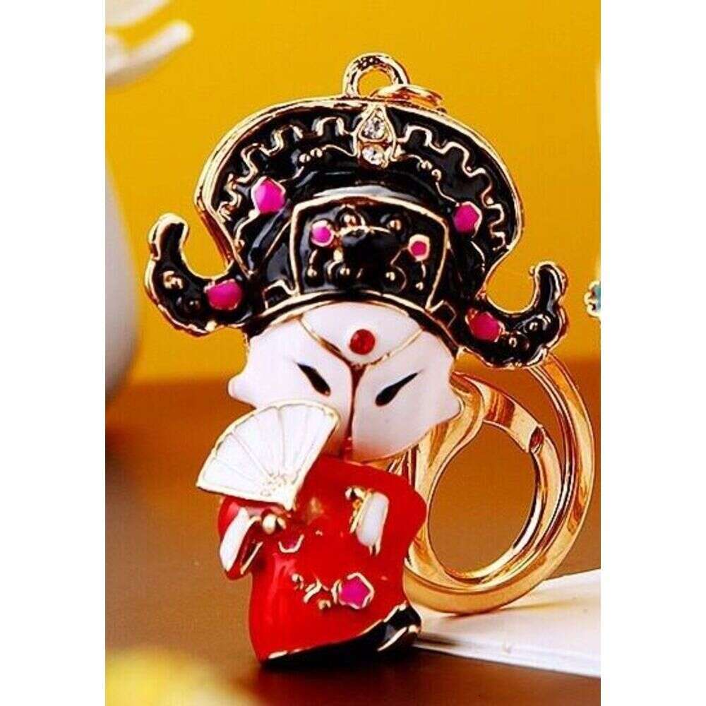 Fortune Lucky Flower Dan Wusheng Car for Women, Internet Celebrity Bag Pendant Keychain with Inlaid Diamonds, Creative Gift S260126